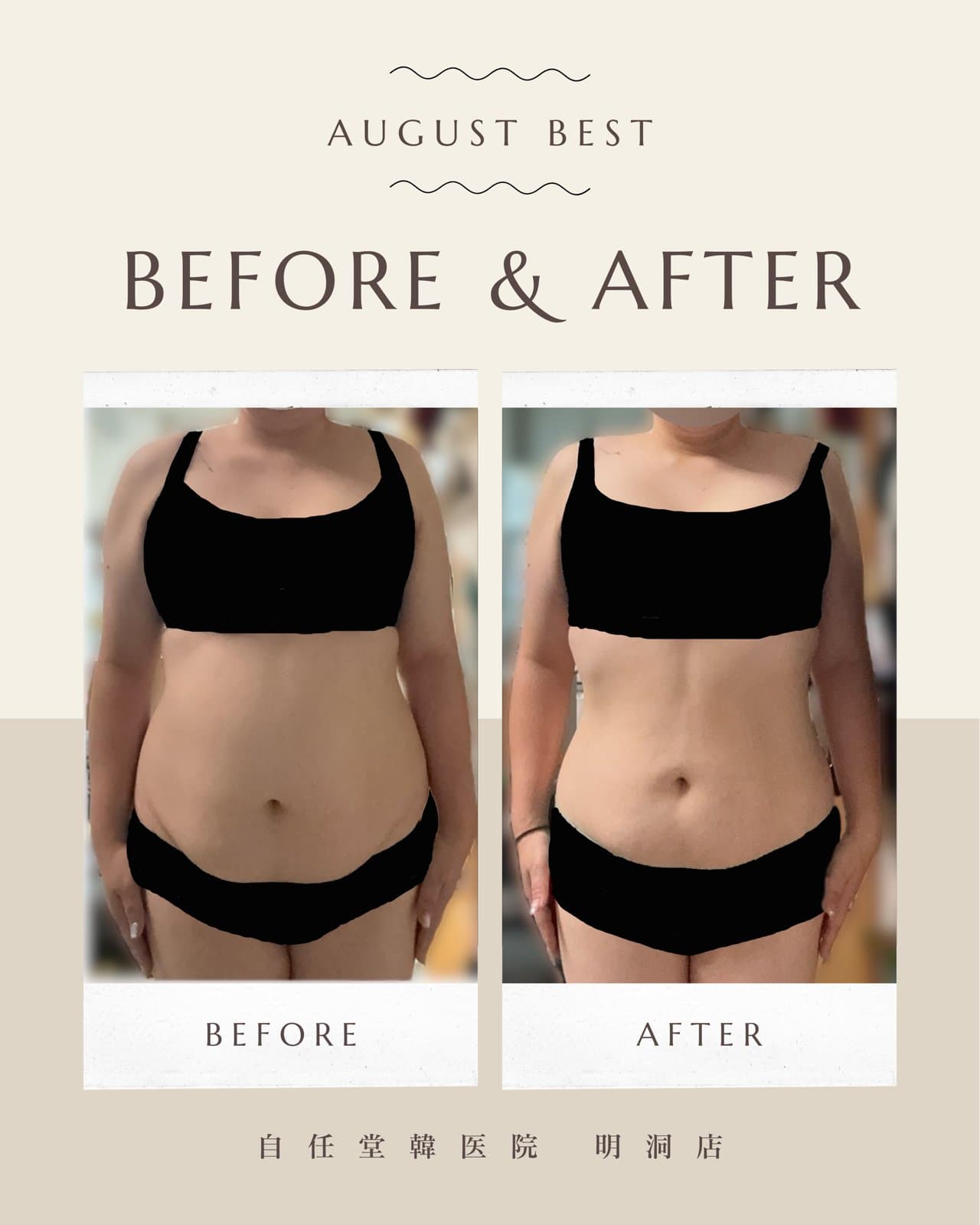 customer review